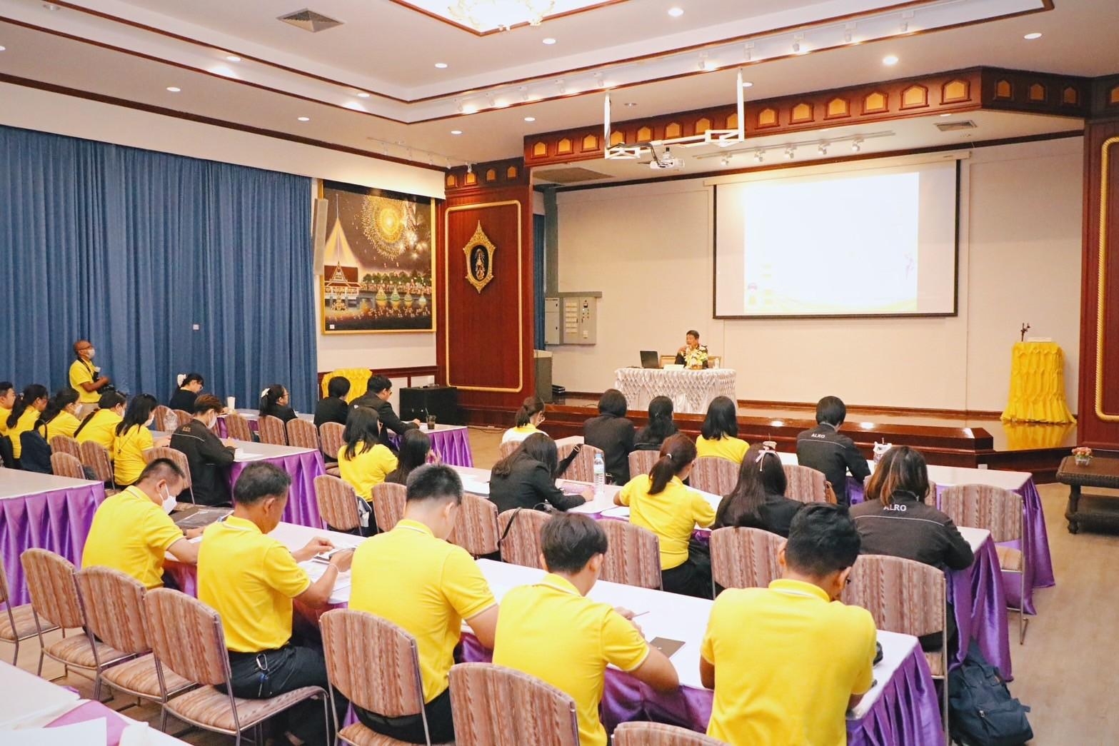 title - โครงการพัฒนาบุคลากรเพื่อเพิ่มประสิทธิภาพการดำเนินงานกองทุนการปฏิรูปที่ดินเพื่อเกษตรกรรม หลักสูตร ฝึกอบรมเชิงปฏิบัติการ “การบริหารจัดการทรัพย์สิน การประเมินมูลค่าทรัพย์สิน และพัฒนารายได้จากที่ดินหรืออสังหาริมทรัพย์” รุ่นที่ 2